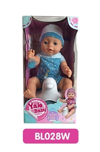 18 inches Tears doll with the function of water to pull urine with music toilet series - OBL736667