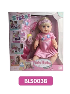 18 inches Tears girl with the function of water to pull urine - OBL736670