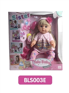 18 inches Tears girl with the function of water to pull urine - OBL736673