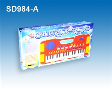 俄文32键电子琴带收音机 - OBL737353