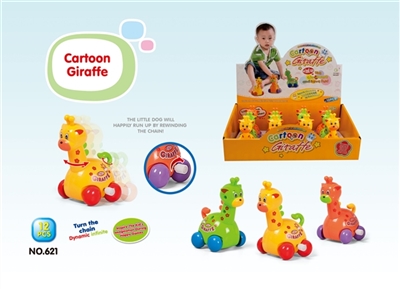 Cartoon giraffe - OBL737394