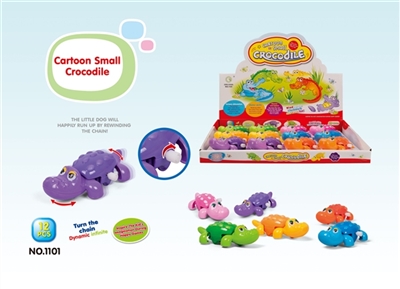 Cartoon small crocodile - OBL737398