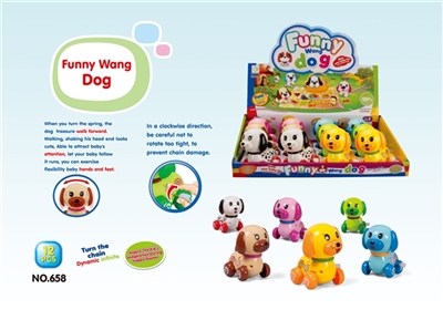 Qi qu wang puppy - OBL737399