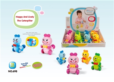Happy and lively little caterpillar - OBL737401