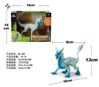 恐龙套装 - OBL737565