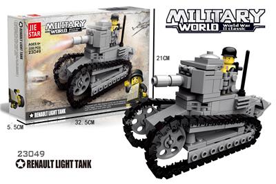 雷诺轻型坦克  228PCS - OBL737643