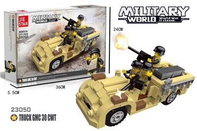 LRDG远程突击车  277PCS - OBL737644