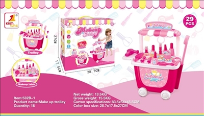 Act the role ofing is tasted suitcase - OBL737676