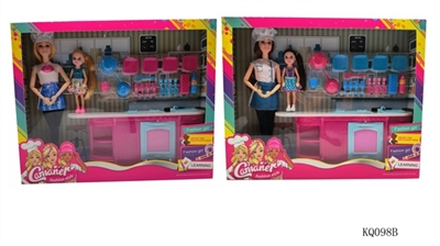 11 cook with 5.5 inches - OBL737977