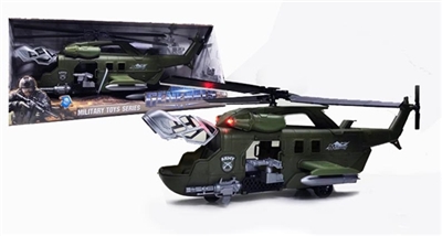 Army green inertial transport helicopter - OBL738085