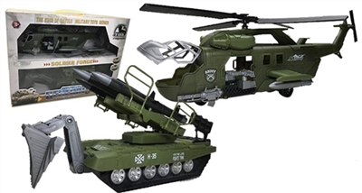 Army green inertial transport helicopter missile army green inertia tank (2) - OBL738093