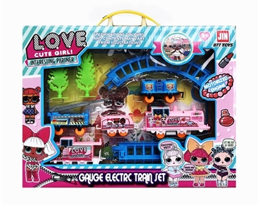 LOL惊喜娃娃轨道火车 - OBL738099