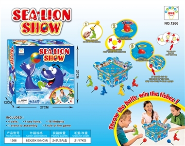 Dolphins game - OBL738107