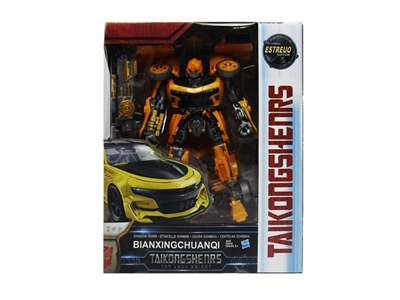 The transformers - OBL738122