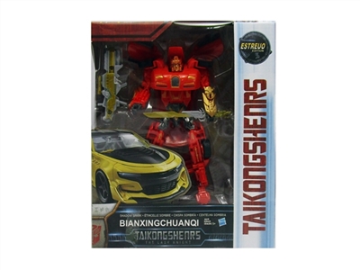 The transformers - OBL738123