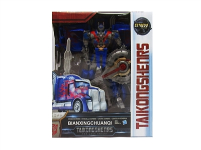 The transformers - OBL738125