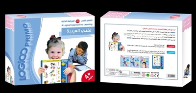Arabic study CARDS - OBL738154