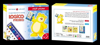Arabic study CARDS - OBL738155