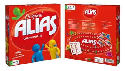 Russian AIAS guessing word - OBL738161