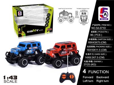 1:43迷你越野奔驰涂鸦车(不包电) - OBL738375