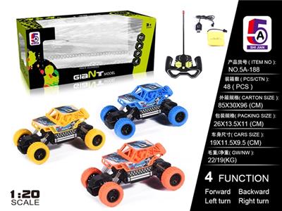 1:20 车后轮  越野攀爬四通攀爬车（包电） - OBL738380