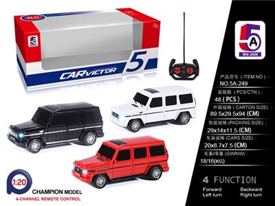 1:20奔驰 仿真遥控车（不包电） - OBL738381