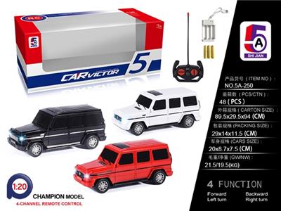 1:20奔驰 仿真遥控车（包电） - OBL738382