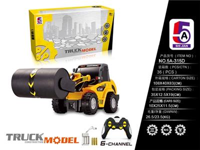 6通道遥控压路机（包电） - OBL738390