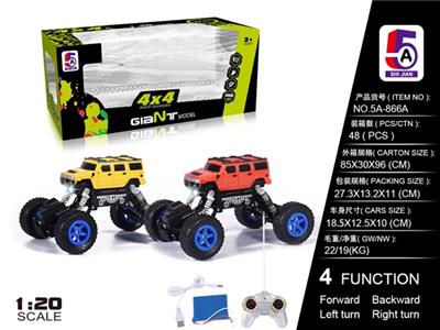 1:20四驱悍马仿真攀爬车(包电） - OBL738419