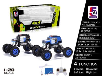 1:20 4*4四驱丰田警车越野攀爬车(包电） - OBL738429