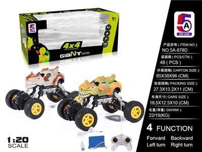 1:20 4*4四驱怪兽卡通涂鸦越野攀爬车(包电） - OBL738443