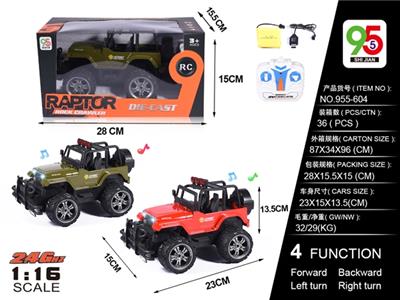 1:16 alloy 2.4 G big jeep off-road four-way remote control car with music (bag) - OBL738451