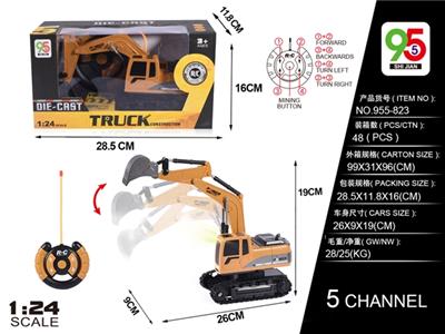 Share on the rocker five-way alloy engineering excavators (not package) remote control car - OBL738470