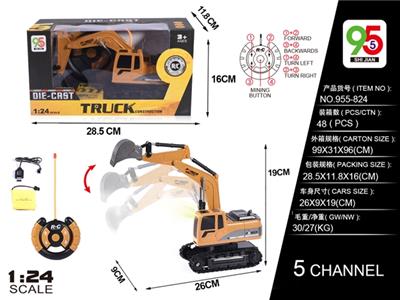 Share on the rocker five-way alloy engineering excavators (bag) remote control car - OBL738471