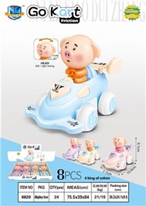 Karting inertia of a pig 8pcs - OBL738477