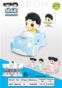 Inertial nini small sports car - OBL738479