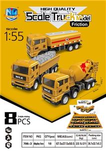 High quality simulation of inertia truck - OBL738483