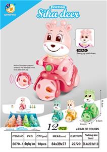 Inertia bell sika deer - OBL738487