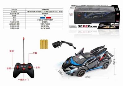 五通1：18一键开3门经典黑兰博基尼遥控车（带灯光,包电) - OBL738514