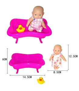 搪塑表情娃配浴盆 - OBL738528