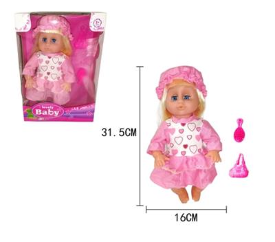 14 inch doll 4 sound IC live eye bags, comb - OBL738534