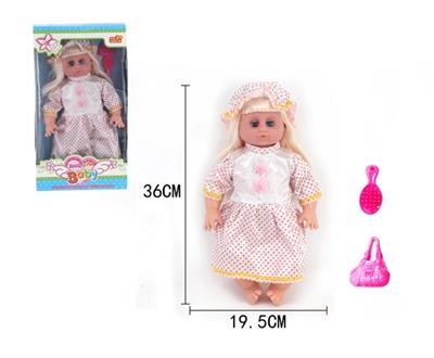 16 inch doll 4 sound IC live eye bags, comb - OBL738536