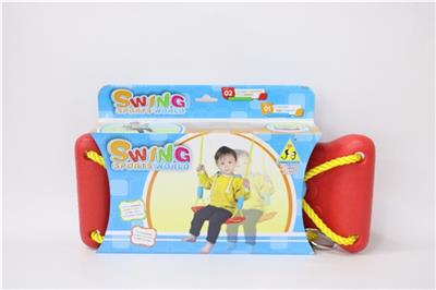 Children’s swing (adjustable) - OBL738552