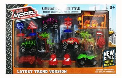 Suvs suit - OBL738559