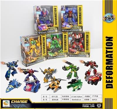 Five body hybrid - OBL738574