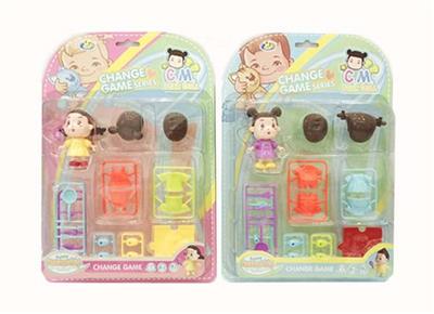 Change the CM doll - OBL738596