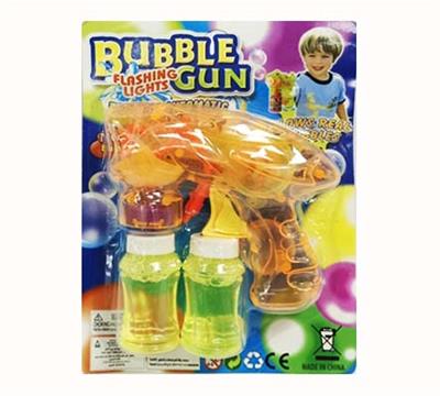 Automatic flash bubble pumping inertia space gun (double water) - OBL738621