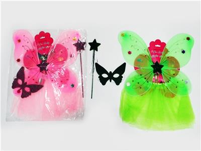 Butterfly wings 4 times - OBL738656