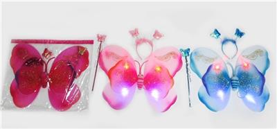 Flash butterfly wings three-piece suit - OBL738660