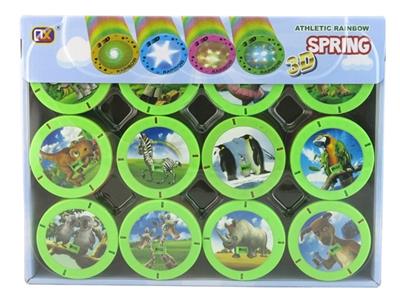Cartoon light rainbow circle - OBL738678